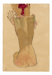 Study of the Artist's Sister